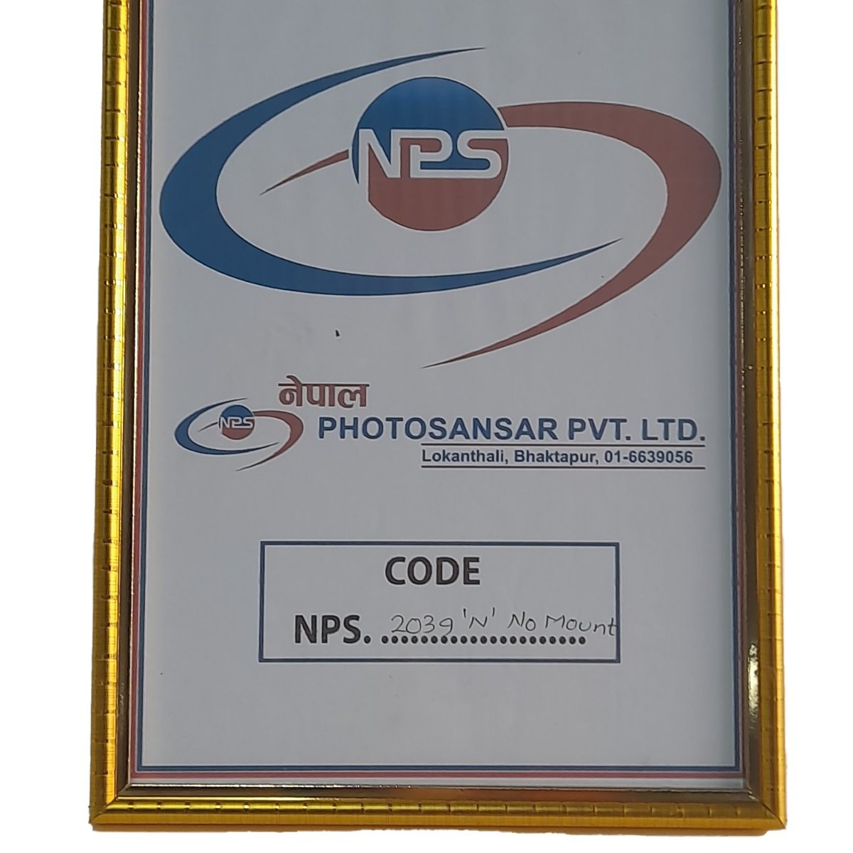 N/a